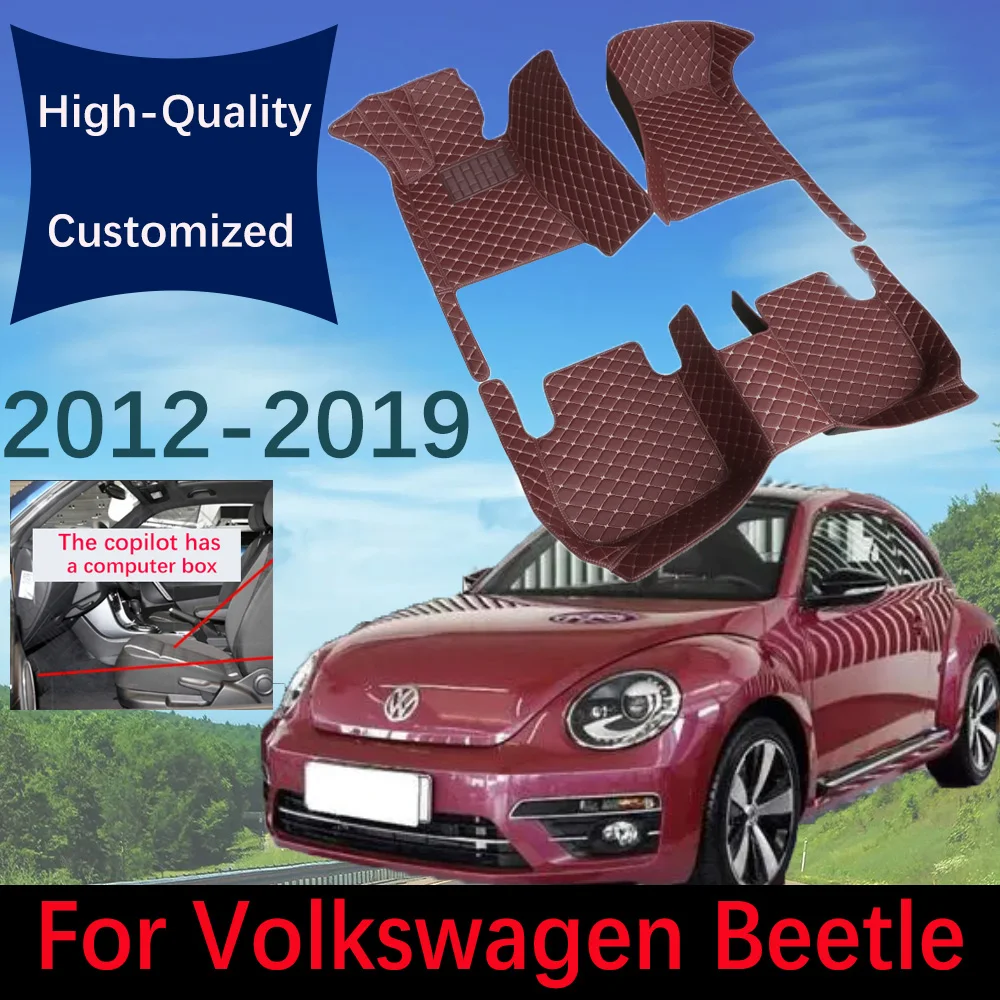 CustomLeatherCarFloorMatsForVWVolkswagenBeetle201220132014