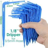 40M/20M 4-Way 8L Drip Arrow Irrigation Transmitter Dripper Sprinkler irrigation system Potted Growing Yard Greenhouses 10/20set 2