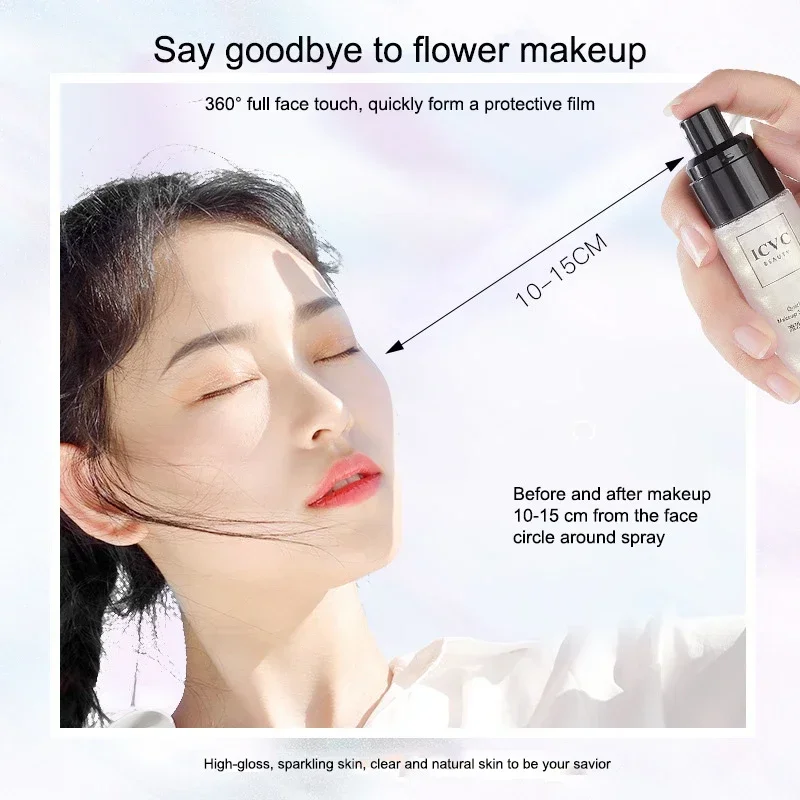 Makeup Setting Spray Moisturizing Long Lasting Foundation Fixer make Up SprayMatte Finishing Setting Spray Skin Cosmetic 30ml makeup setting spray