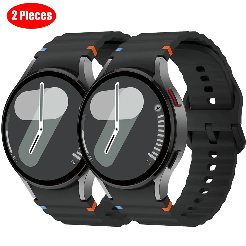 2-Pack Silicone Sport Bands