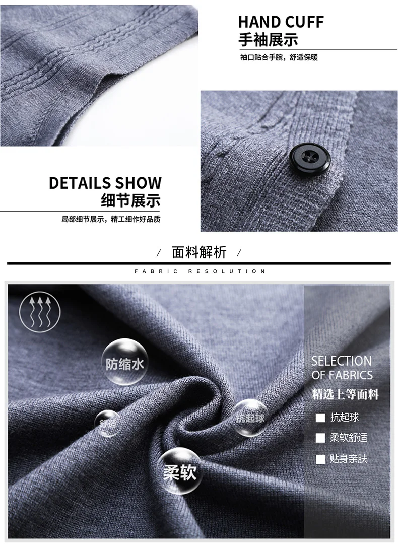 Description Picture 6 of itemMan Sleeveless Waistcoats Cardigans 2023 New Autumn Winter Men Single Breasted Knitted Sweater Vest Coat