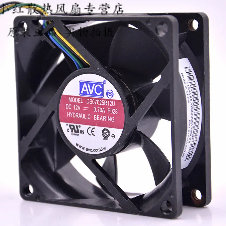 Avc 7cm Ds07025r12u 7025 12v 0.7a 70mm 4wire Pwm Temperature Control Cooling Fan 70×70×25mm