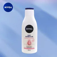 Nivea Whitening Body Lotion Brightens Complexion Whitening Cream Intimate Relieves Dry Peeling Moisturizes Exfoliating Skin Care 1