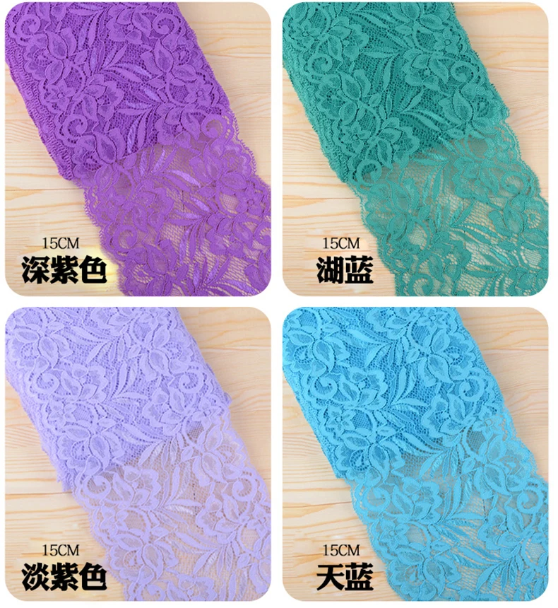 Soft Elastic Spandex Lace Trimming DIY Material 15cm lace fabric lace ribbon lace garment accessories lace sewing supplies chiffon lace fabric lace decoration lace accessories lace sewing accessories