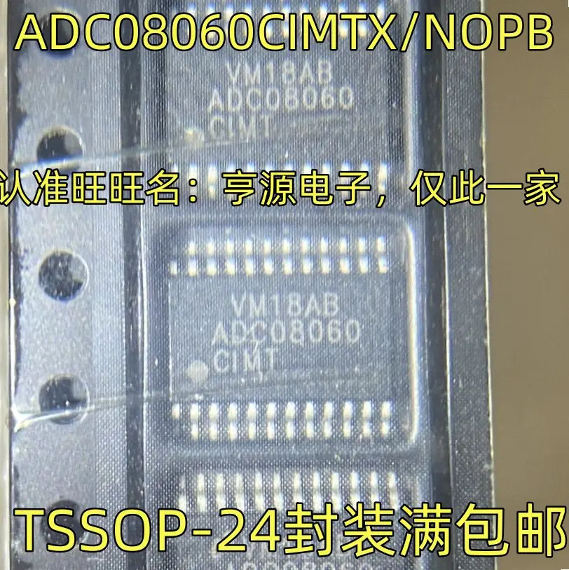 

Бесплатная доставка ADC08060CIMTX/NOPB TSSOP-24 ADC08060CIMT 5 шт.