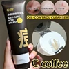 Amino Acid Oil Controlling Acne Facial Cleanser Gentle Cleansing Skin Moisturizing Plant Extract Double Tube Facial Cleanser 80g 1