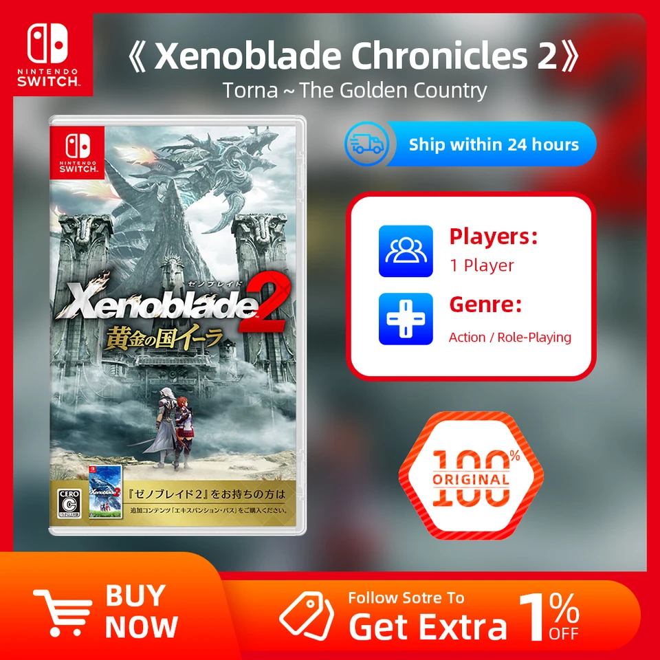 Nintendo Switch Game - Xenoblade Chronicles 2 Torna: The