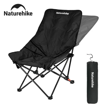 Nature hike Sea Star Recliner 1