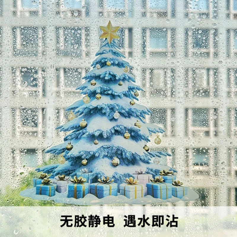 Blue Series Christmas Static Cling Stickers Bells Reindeer Santa Snowflakes Snowman Double Sided Visibility Glass Decals