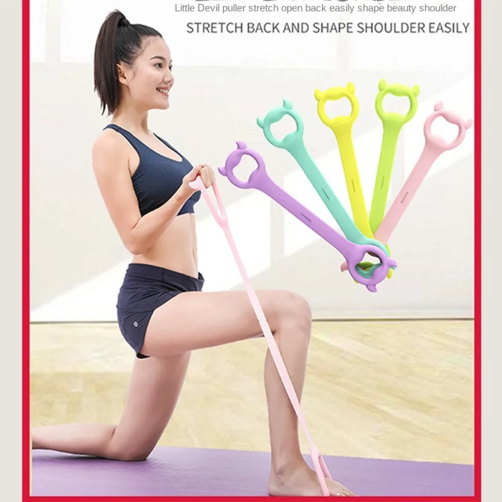 

Home Fitness Equipment Resistance Band NEW Rubber Expander Silicone Elastic Rope Bands Stretch Belt Back