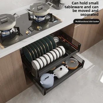 ตะกร้าครัว ตะกร้าตู้ อลูมิเนียมหนา อลูมิเนียมอัลลอยด์ ลิ้นชักคู่ ตู้เก็บจาน ตะกร้าเก็บของในครัว 1