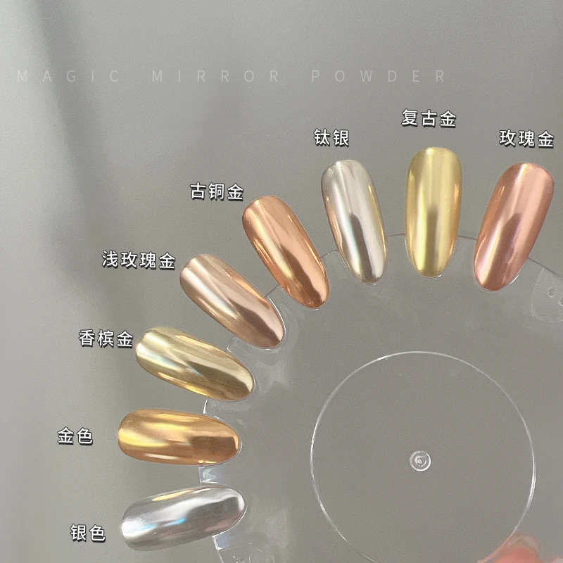

Metallic Magic Mirror Colorful Chameleon Nail Glitter Powder Super Smooth Nail Art Dust Manicure DIY Nail Decorations