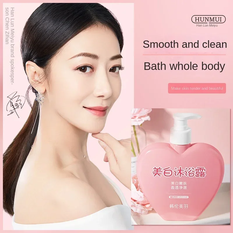 

whitening clean skincare whitening body wash exfoliating body wash whitening deep cleansing full body wash quick