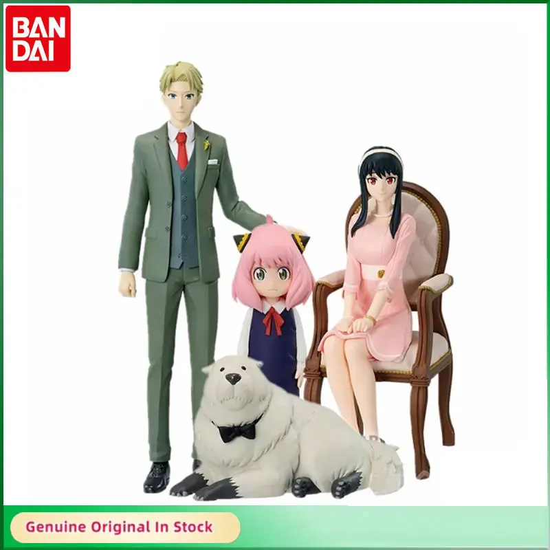 

BANDAI SPY×FAMILY Family Photo Sitting Position Yor Anya Loid Forger PVC Action Figure Desktop Ornaments Cartoon Figures Model