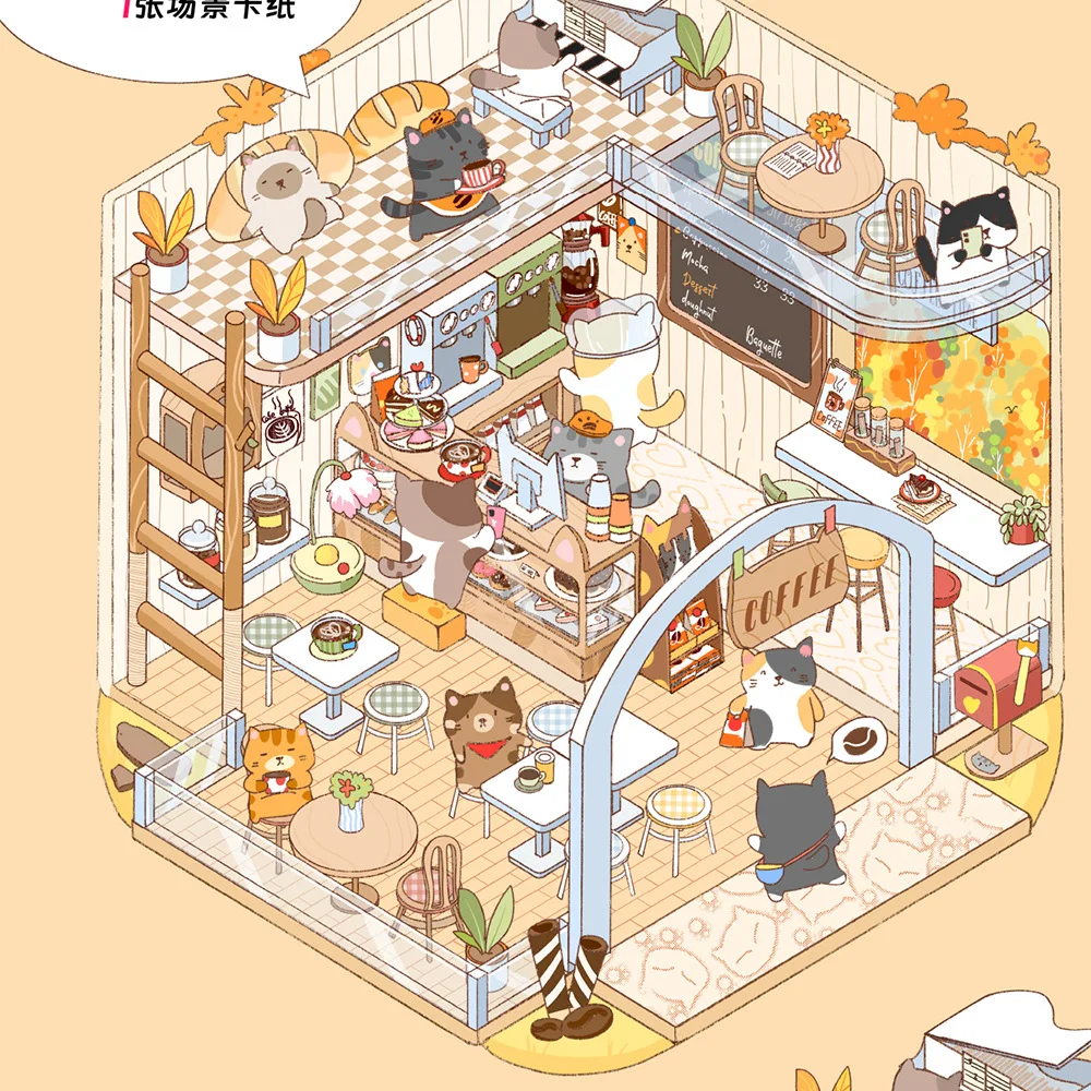 3D Cartoon DIY Landscaping Stickers Stereoscopic Hut Miniature Scene Visual Stacking Scenery Stickers for Kid Christmas Gift 3d stickers 3d wall stickers