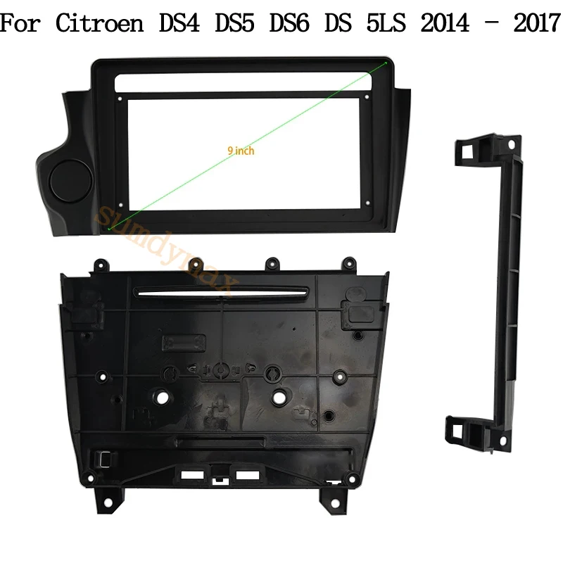 

9" Car Radio Frame for Citroen DS4 DS5 DS6 DS 5LS 2014 - 2020 Audio GPS Navigation Fascia Dash Installation Trim kit Stereo