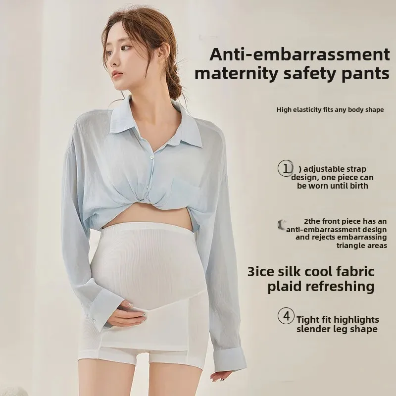 Ice Silk Safety Pants for Pregnant Women Summer Thin Large Size Cover up Base Layer Pants Prevent Exposure And Embarrassment