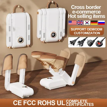 New Portable Shoe Drying Machine Foldable Shoe Drying Machine Constant Temperature Dehumidification Double V Shoe Dryer