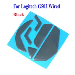 Premium Competition Level Mouse Feet Skates Connector (10-Pack) - 1 Set (G502 wired Black)