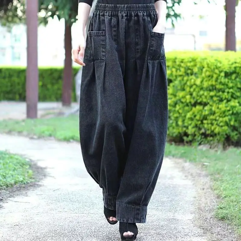 

Vintage Oversize Elastic Waist Wide Leg Pants Women Jeans High Waisted Harlem Pants Big Size Casual Spring Autumn Trouser Loose