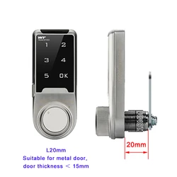 Smart Electric Keypad Password Lock (Metal case L20mm)