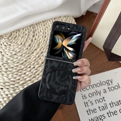 Leopard Print Magnetic Wireless Charging Protective Case for SAM Z Flip5 (BW-Black)