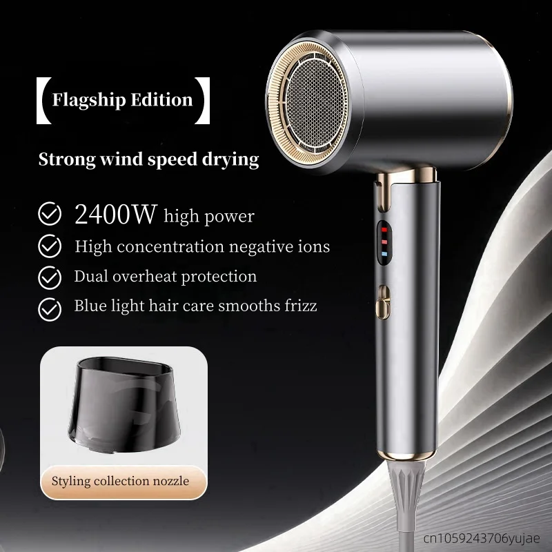 2025 Latest High Speed Hair Dryer, Silent, High Power, Negative Ion Hair Care and Hairdressing Home Appliances, Low Price Wholes 2