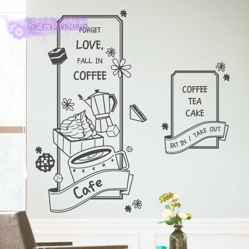 Coffee Shop Sticker Bean Milk tea Decal Cafe Cup Poster Vinyl Art Wall Decor Mural Decoration Bread Coffee Break Glass Decals