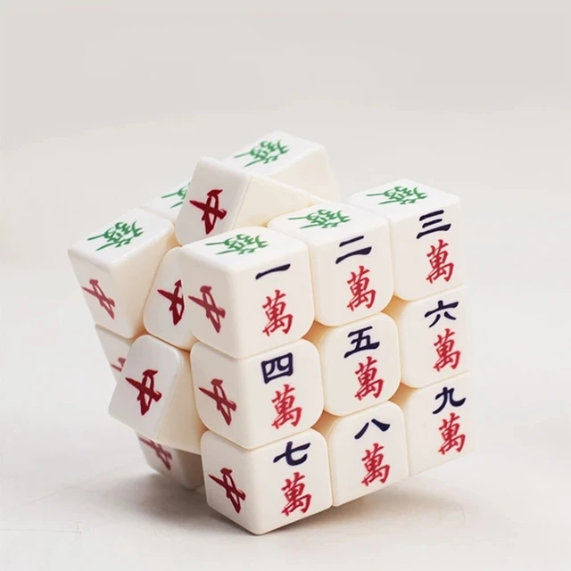3x3x3 velocidade cubo 5.6 cm cubos mágicos profissionais de alta qualidade  rotação cubos magicos jogos educativos para crianças - AliExpress