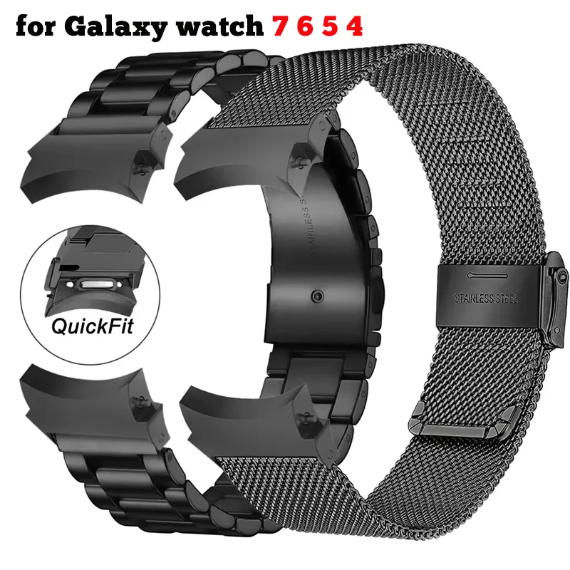 Quick Fit Stainless Steel Strap - No Gaps, Premium Design