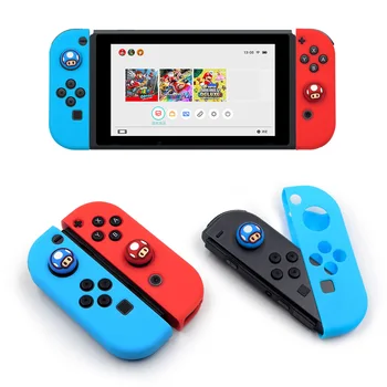 Silicone JoyCon Protective Case 1