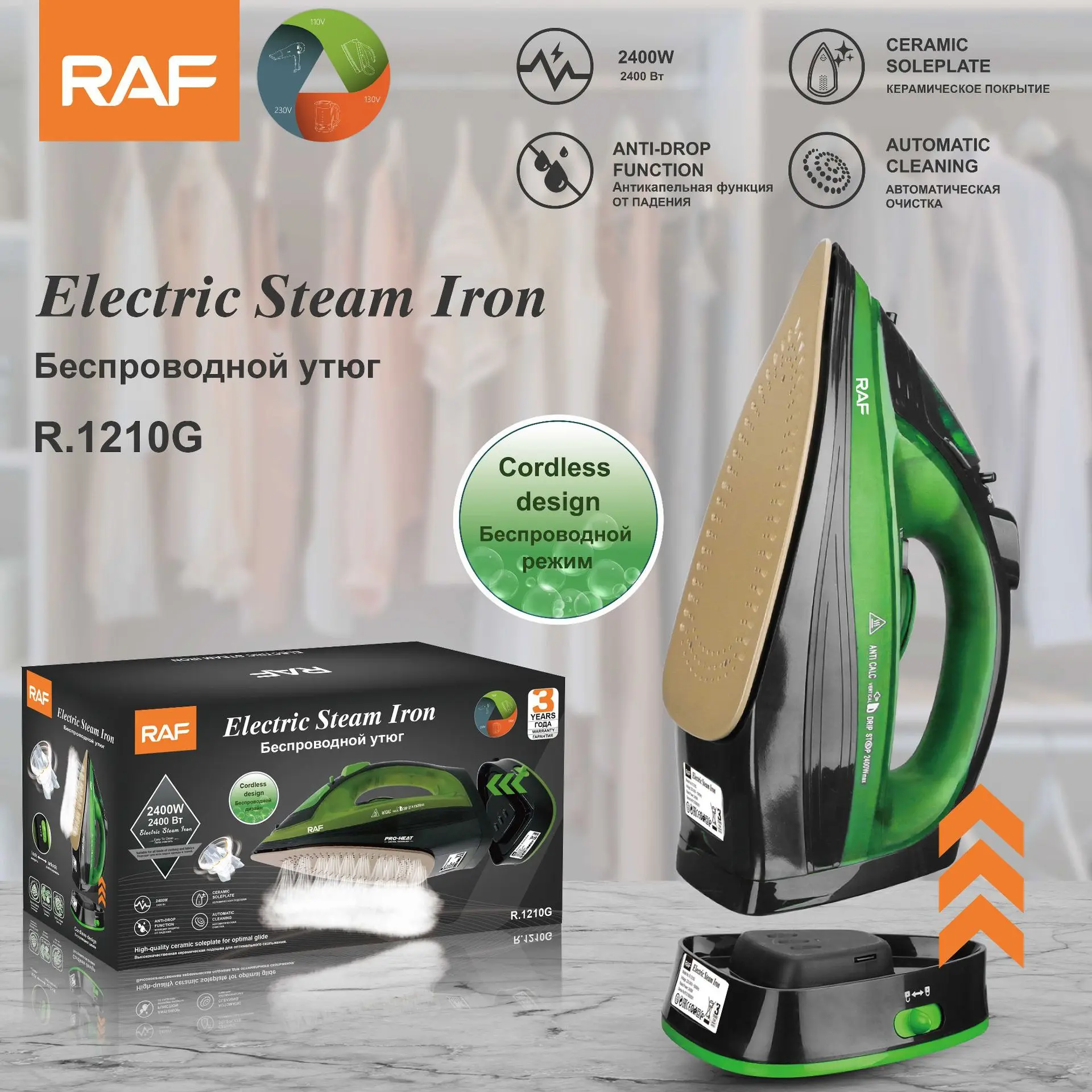 Steam Iron for Clothes,220V 2400W Handheld Electric Iron ,Wireless, Adjustable Temperature,Titanium Infused Ceramic Soleplate 2