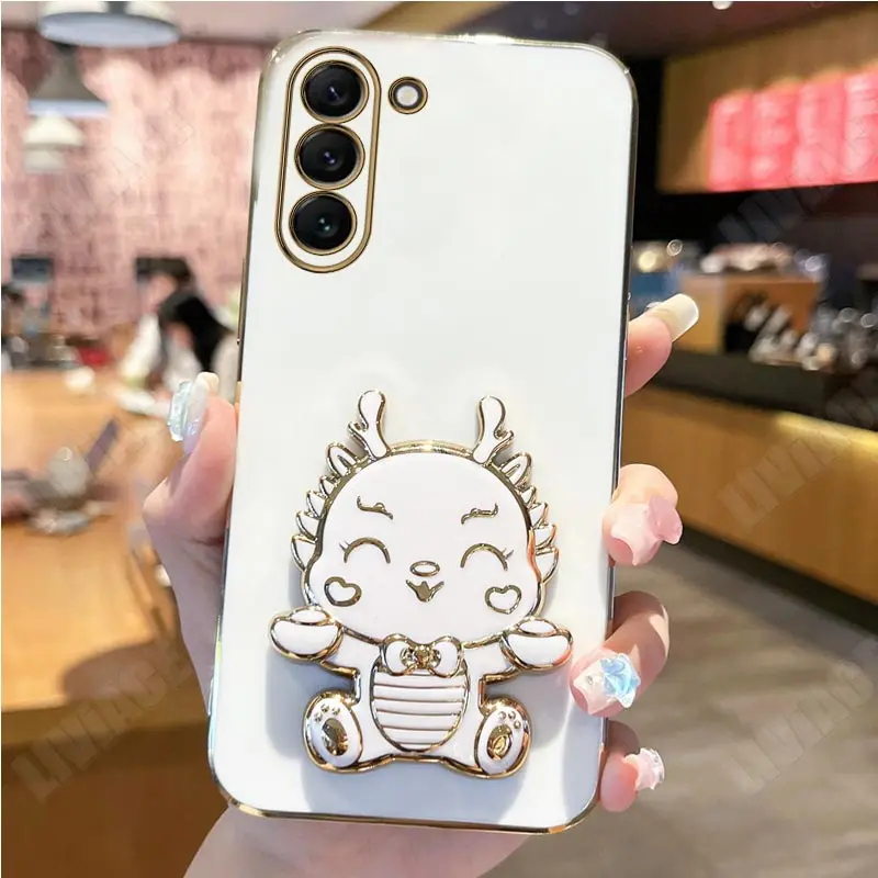 Coque plaquée Dragon mignon pour Samsung Galaxy S21, S20, S22 Ultra, S23, S21plus, S20FE, S10, S9, S8, Note 10, 20 Plus_voghion.com