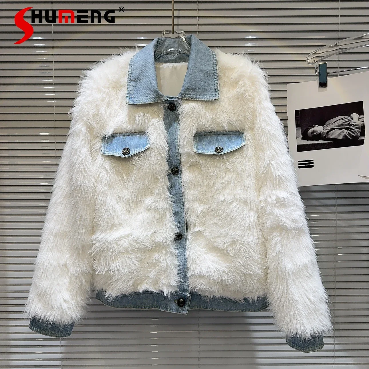 

Fashion 2023 Winter New Environmental Protection Wool Stitching Denim Feminine Elegant Socialite Imitation Fur Long Sleeve Coats