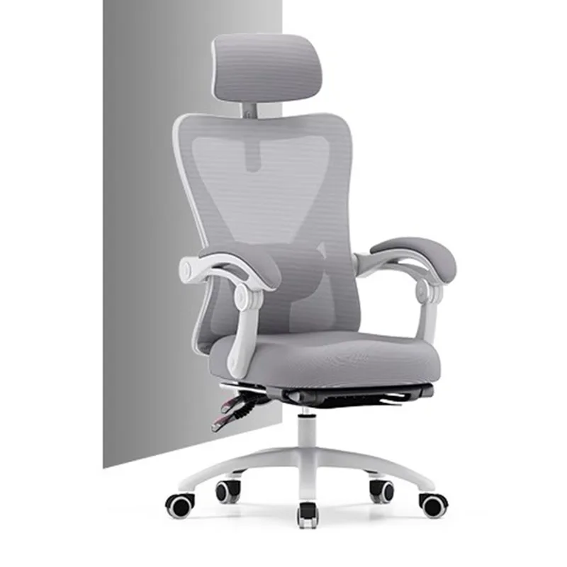 Massage Recliner Chair Mesh Comfy Work Lazy Ergonomic Office Gamer Chair Home Office Study Cadeiras De Escritorio Furniture