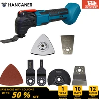 Electric Oscillating Tool Lithium-ion Cordless Oscillating Renovator Tools 6 Gears of Speeds Adjustable with 4° Swing Angle 1