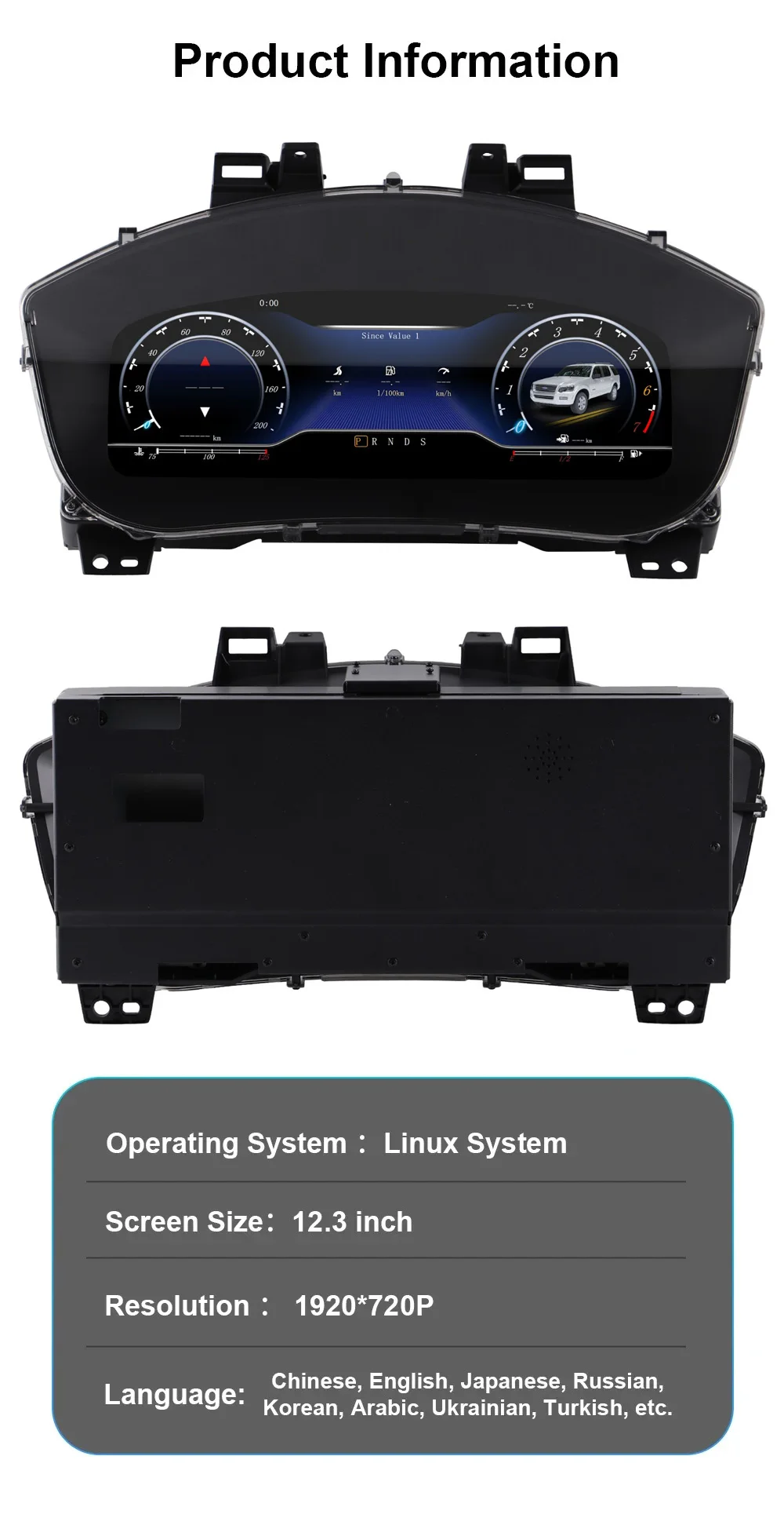 Digital Instrument Cluster For Ford Explorer 2011–2016 Wireless CarPlay Speedome