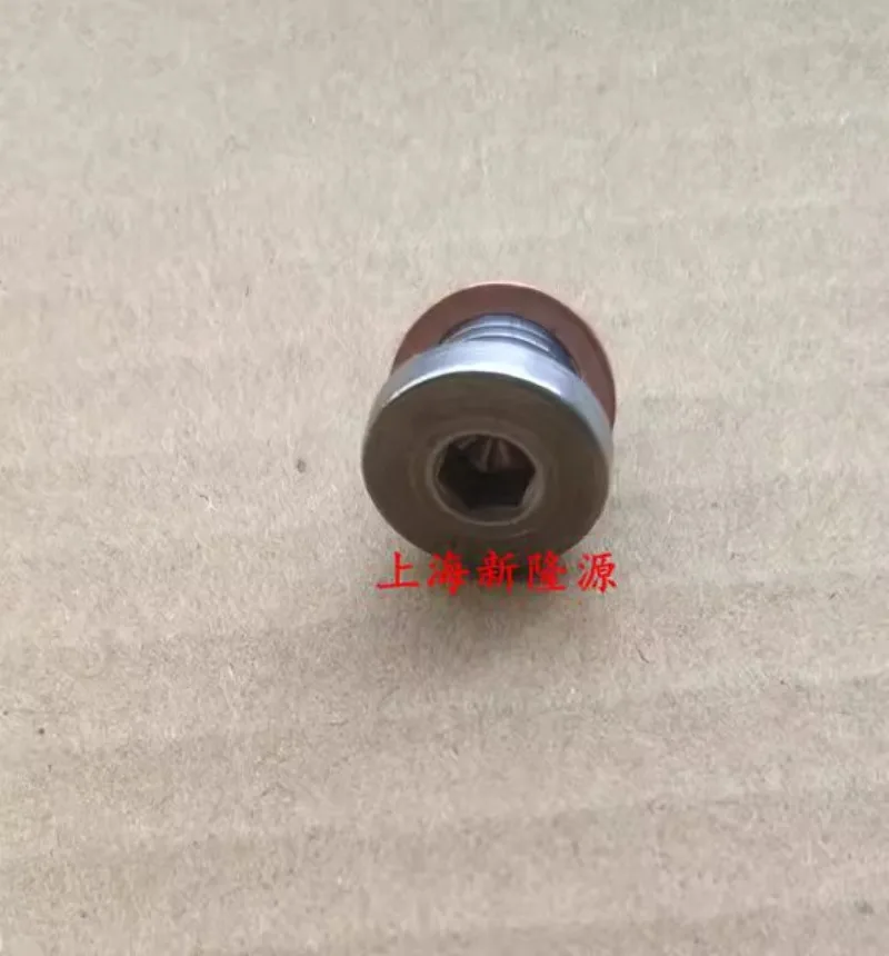 for VW LAVIDA Octavia Touran Tiguan 09G Transmission gearbox oil