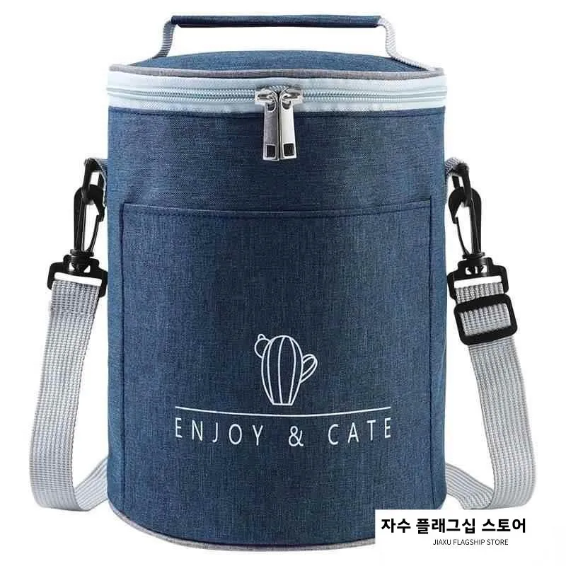 두꺼운 알루미늄 호일 원형 보온 도시락 가방 핸드백, 오래 지속되는 보온 외부 커버와 도시락 가방 포함