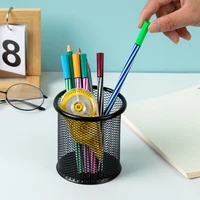 MOTARRO 1Pcs Pencil Holder Office Desk Metal Mesh Square Round Pen Pot Cup Case Container Organiser Durable Pencil Case 2