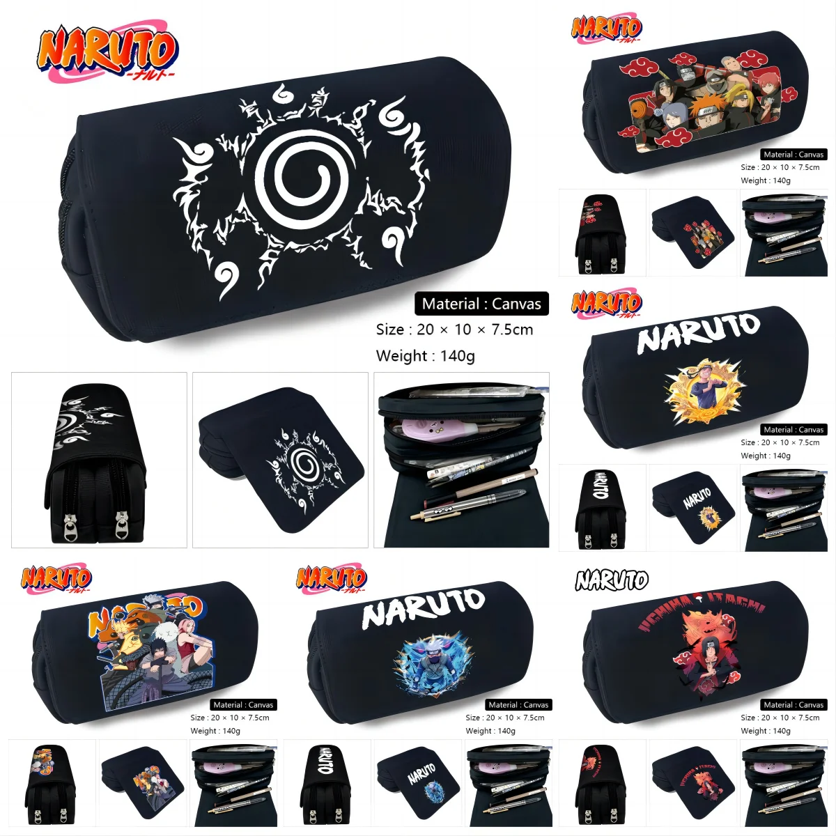 

21x5x10cm Naruto Student's Pencil Bag Akatsuki Cartoon Print High Capacity Pen Bag Children Back To School Supplies Gift