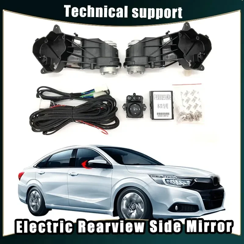 

Car Mirror Electric Automatic Rearview Mirror Folding System Side Mirrors Folded Motor Kit Modules for Honda CRIDER 2019-2023