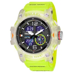 SMAEL Men's Waterproof LED Sports Military Watch with Alarm & Dual Time Display (Fluorescent Green)