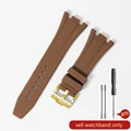 Brown-Golden-K14