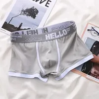 Breathable Solid Underwear Boxers Shorts Panties 6