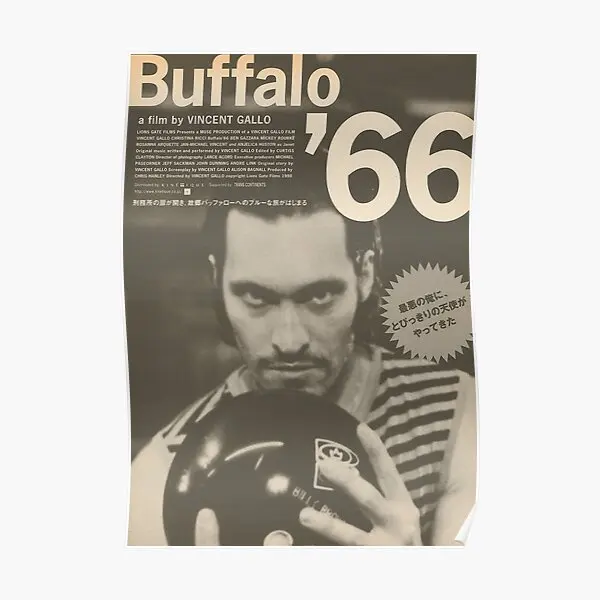 

Винтажный киноплакат Винсента Галло, Декор, забавная печать, искусство для комнаты, винтажное украшение для дома, современная настенная роспись, без рамки