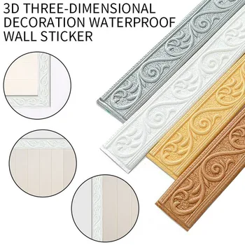 Autocollant de plinthe de ligne de garniture murale 3D, autocollant de garniture murale en vinyle auto-adhésif 230x5x0.4cm, papier peint imperméable pour plinthe domestique 1