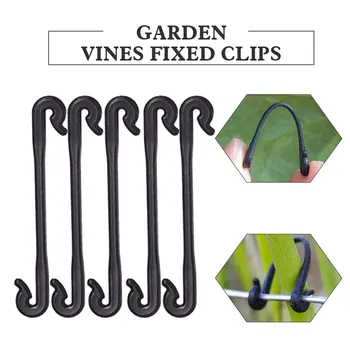 100PCS Garden Plant Vines Tied Bundled Buckle Fixed Lashing Hook Agriculture Greenhouse Vegetable Vine Fastening Strapping Clips