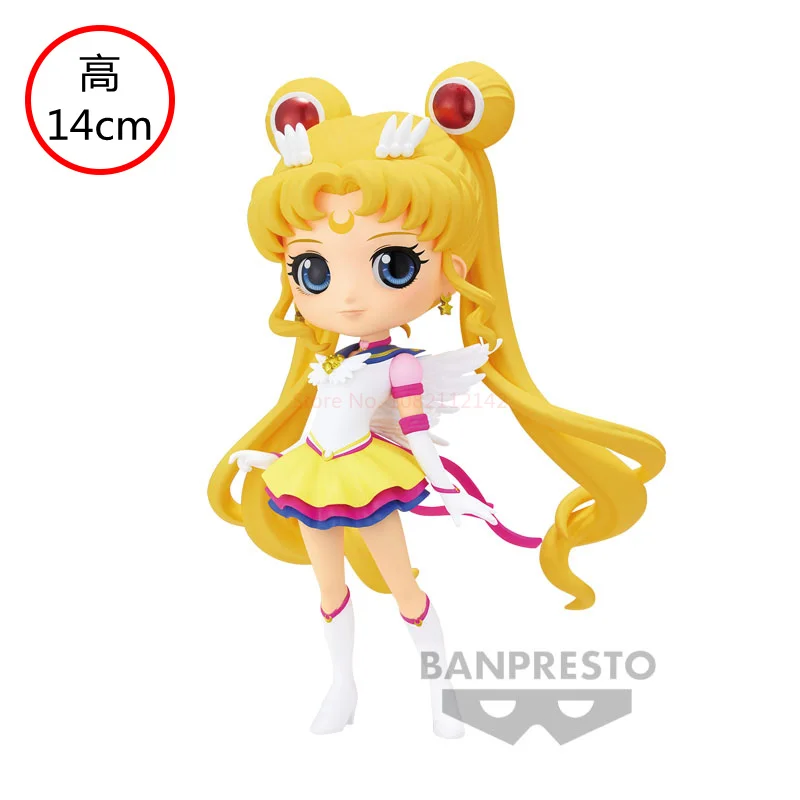 Sa7521a5e3c3e4963ad0e9a7422f62213r - Sailor Moon EU Store