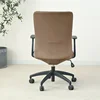 1PC Velvet Computer Office Chair Cover Solid Color Stretch Armchair Slipcover Anti-dirty Rotating Gaming Desk Seat Chair Covers 6